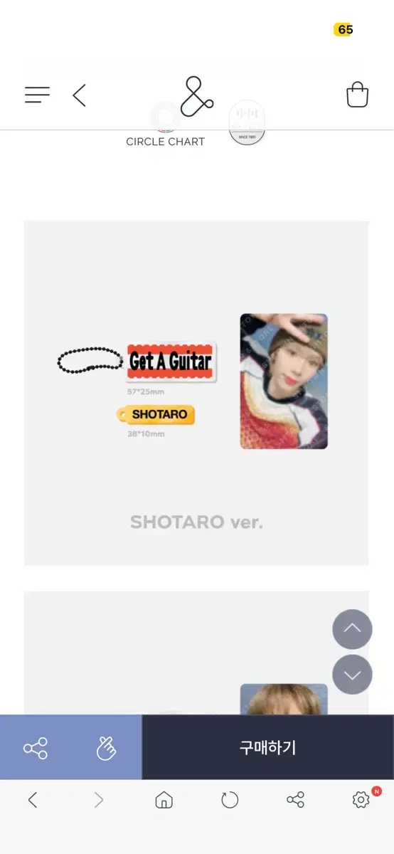 thumbnail-4